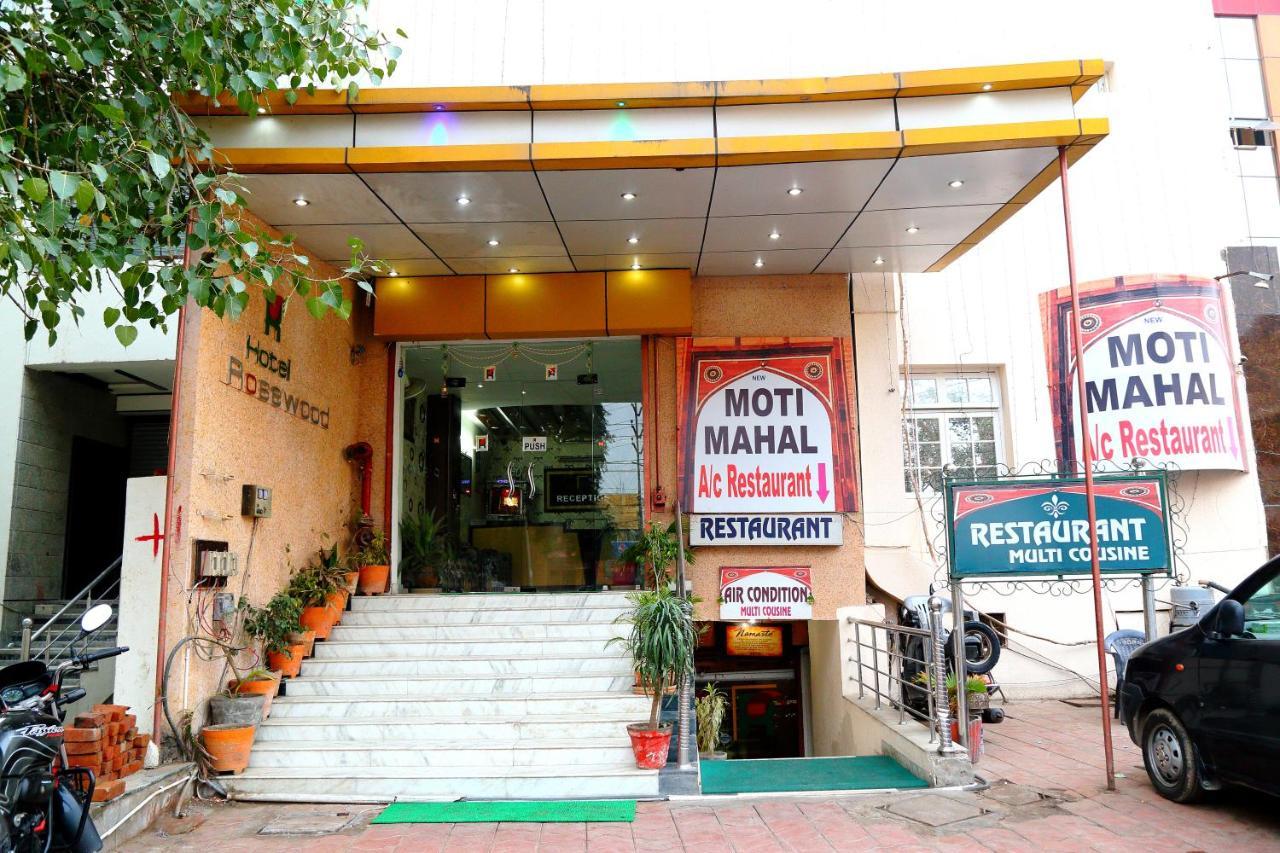 Hotel Rosewood Agra  Exterior photo